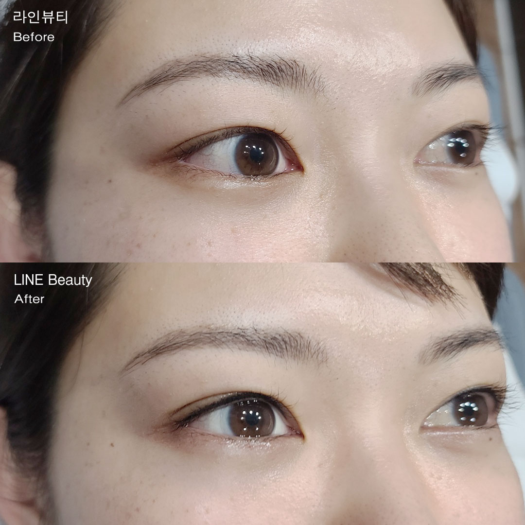 아이라인 반영구화장